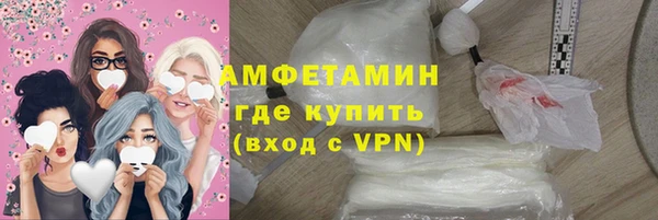 гашишное масло Костерёво