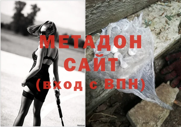 гашишное масло Костерёво
