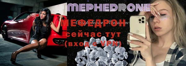 мет Корсаков