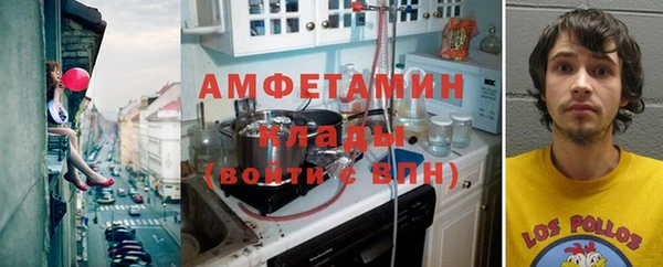 мет Корсаков
