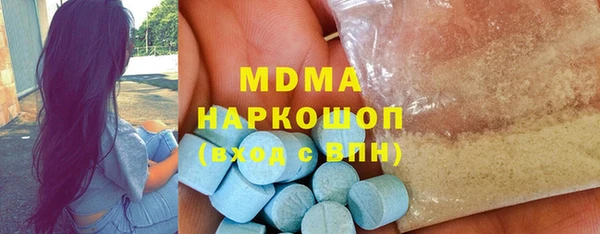 мет Корсаков