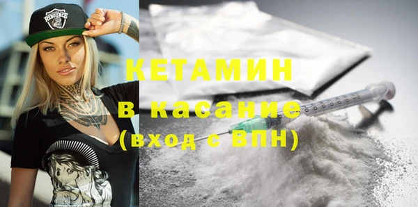 круглые Коряжма
