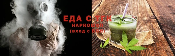 круглые Коряжма